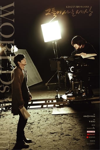 禁漫天堂《蘑菇视频电脑版》免费在线观看